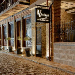 Vintage Boutique Корча