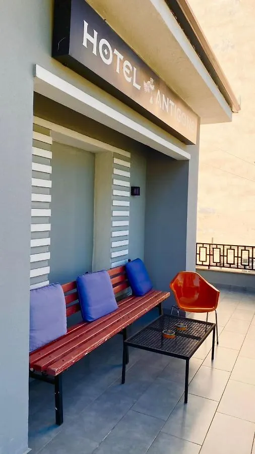 Hotel Antigone Tirana